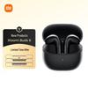 Полностью беспроводные наушники Xiaomi Buds 6 с шумоподавлением