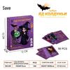 Набор карточных и настольных игр Ozon Russian Cross-Border E-commerce Card and Board Games Set