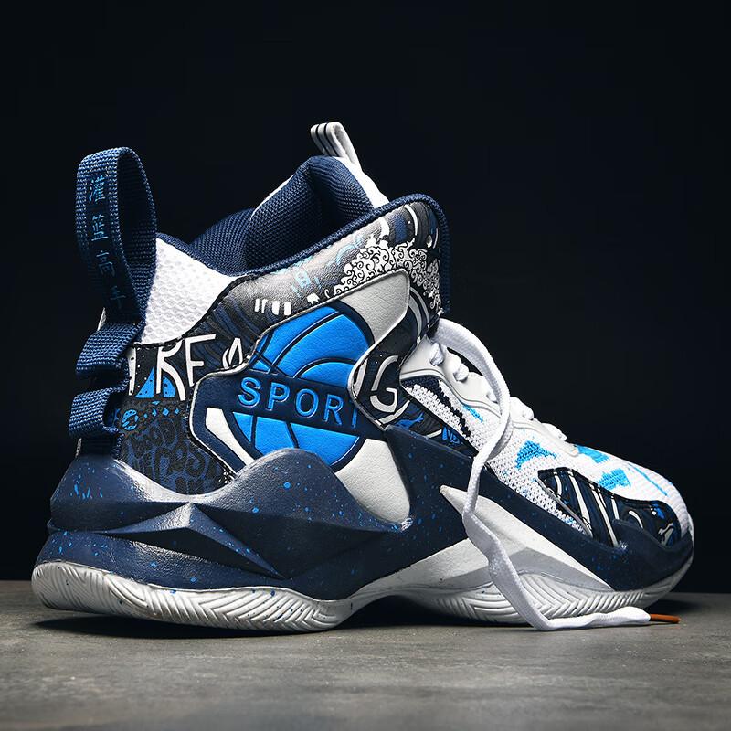 Youth Sports Shoes Men's Summer 2025 New Men's Shoes Basketball Shoes Junior High School Students Actual Training Sneakers Women's Shoes