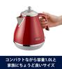 DeLonghi Electric Kettle Icona Capitals Stainless Steel Water Meter Foreign Object Prevention Filter Empty Boiling Prevention Function Easy Care