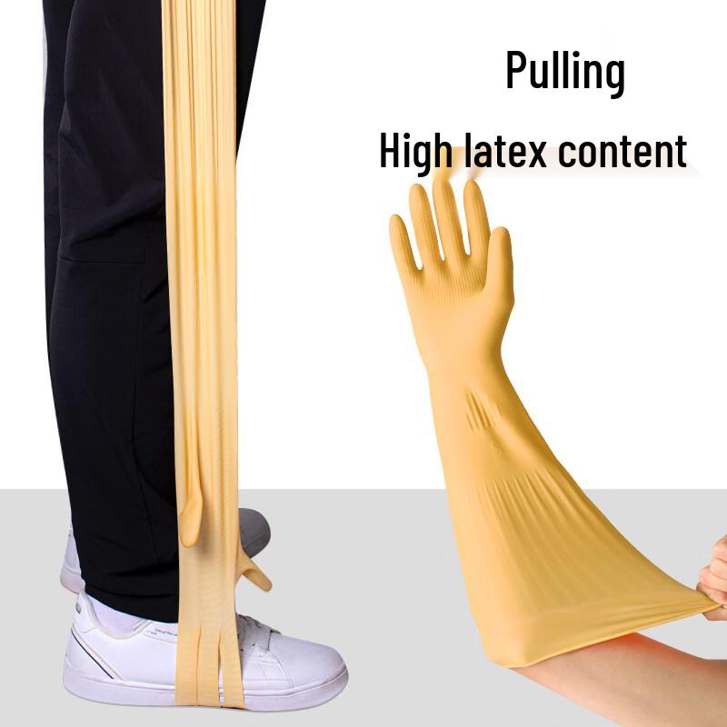 Yunlei Extra-Long Rubber Household Gloves
