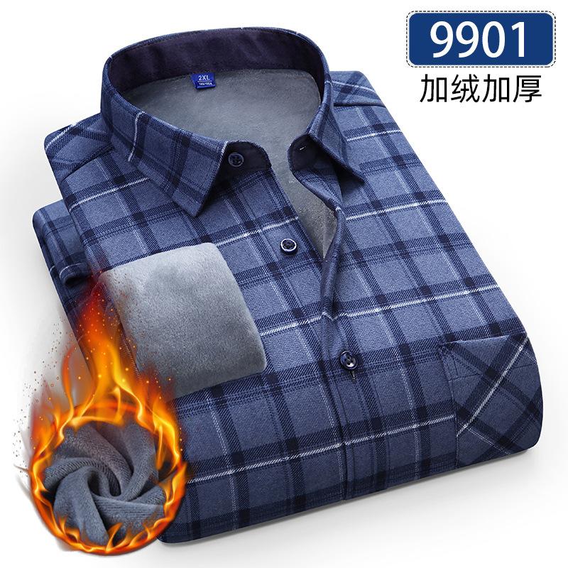 Новая мужская рубашка 5XL Осень и Зима Плюс Флис Утолщенная Теплая С длинным рукавом Не требует глажки Клетка Бизнес-кэжуал Приталенная Модная