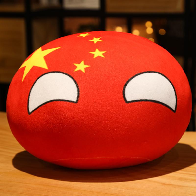 Cartoon Polandball Plush Toy Cute Country Ball Plush Doll Soft Pillow Cute Keychain Pendant Boys and Girls Birthday Gifts