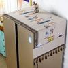 Чехол для холодильника, микроволновая печь, универсальный чехол для стиральной машины, полотенце, чехол для холодильника от пыли, универсальный верхний чехол, бытовая пылевая салфетка