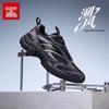 Мужские ретро-кроссовки ANTA Super Su-Feng 'Dad Sneakers'