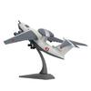 1:200 Сплав Истребитель Симуляция Точный Масштаб Коллекция Украшение Обтекаемый Истребитель