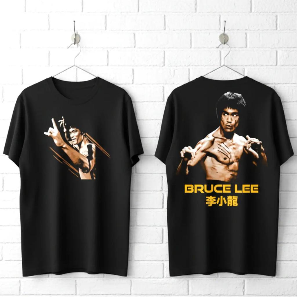 Bruce Lee Attack x Defense Men's T Shirt