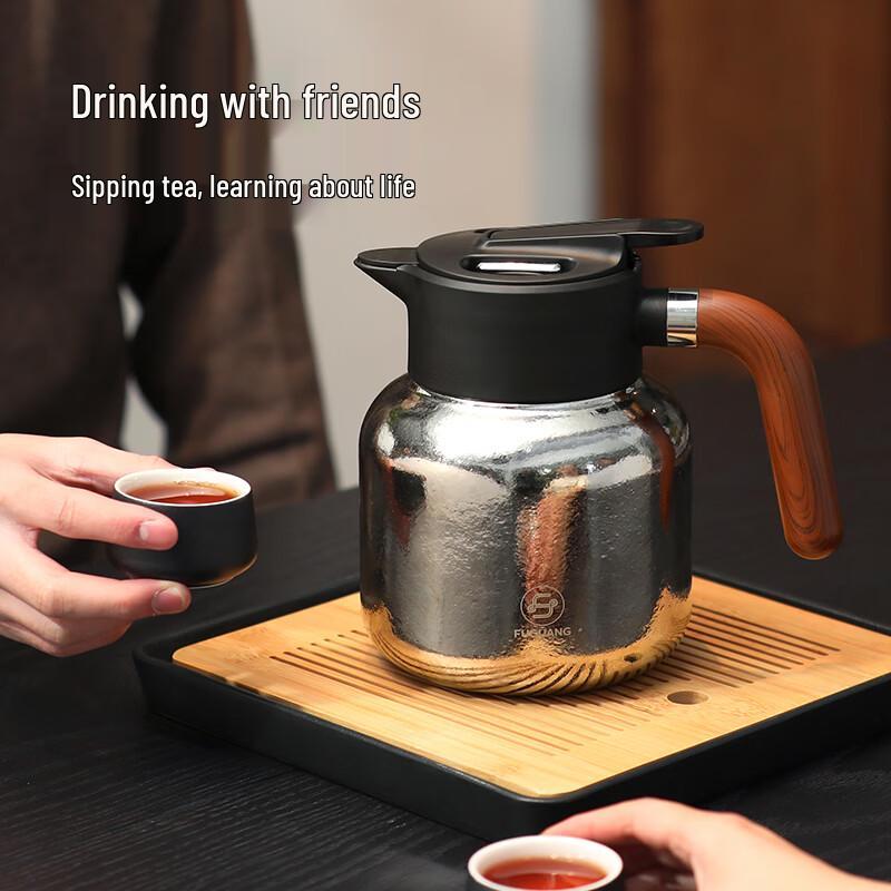 FUGUANG Pure Titanium 1300ml Insulated Stew/Brew Pot