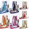 New Satin Women's Scarf Printed Silk Scarf Fashion Beach Large Square Scarf Sunscreen Sunshade Shawl