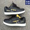 Scottish Plaid Design Original 2025 New Men's and Women's National Tide Sports Versatile Bread Shoes Retro Couple Board Shoes