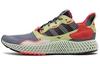 Zx 4000 Originals Futurecraft 4D 'Серый Желтый' BD7927