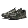 1203A664-300 Kiko Kostadinov Studio Asics UB10-S Gel-Kayano 20 Мох  (Мужской)
