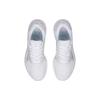 Li Ning Fierce Steed 6 Running Shoes Men Sneakers White ARZS001-13