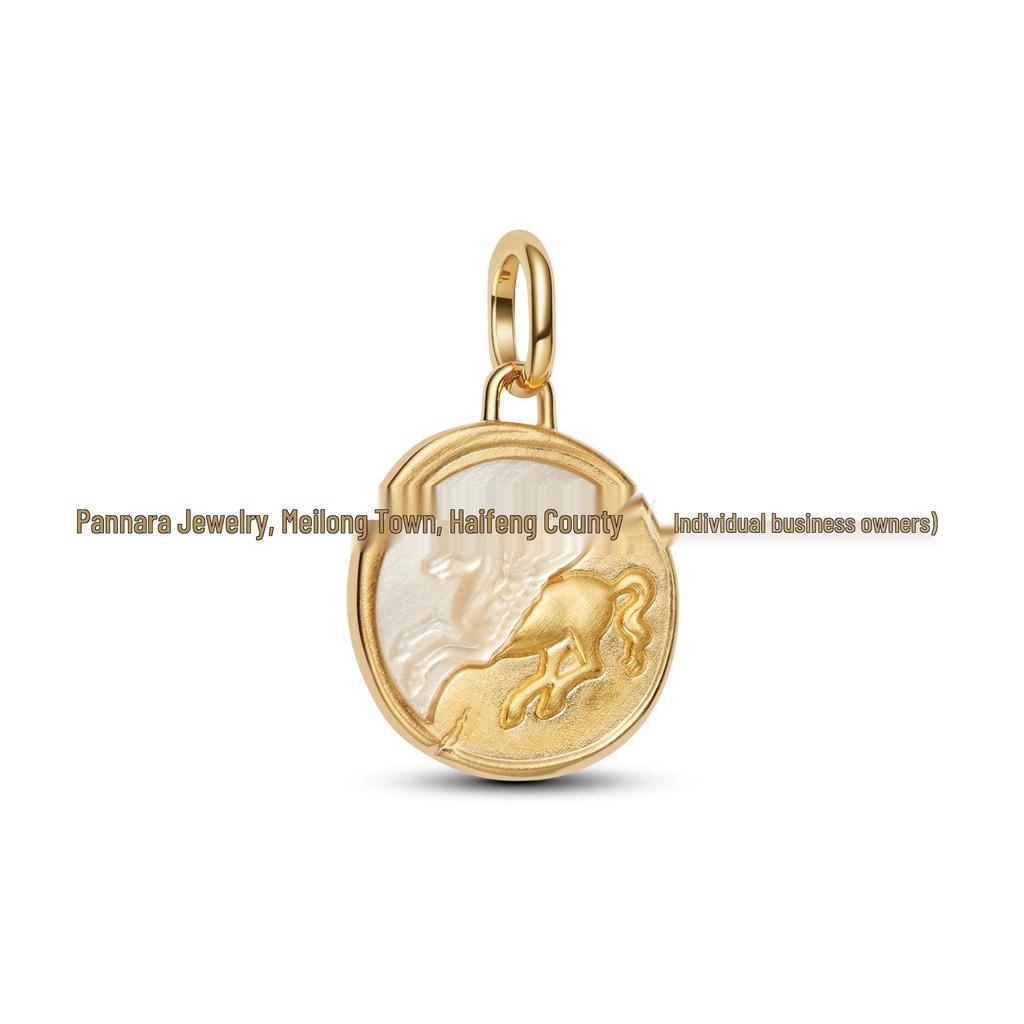 Шарм-подвеска Pan из посеребренной меди с белыми бусинами для браслетов DIY