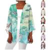 Women's Casual Fashion Retro Printed Lightweight Medium Length Jacket Cardigan