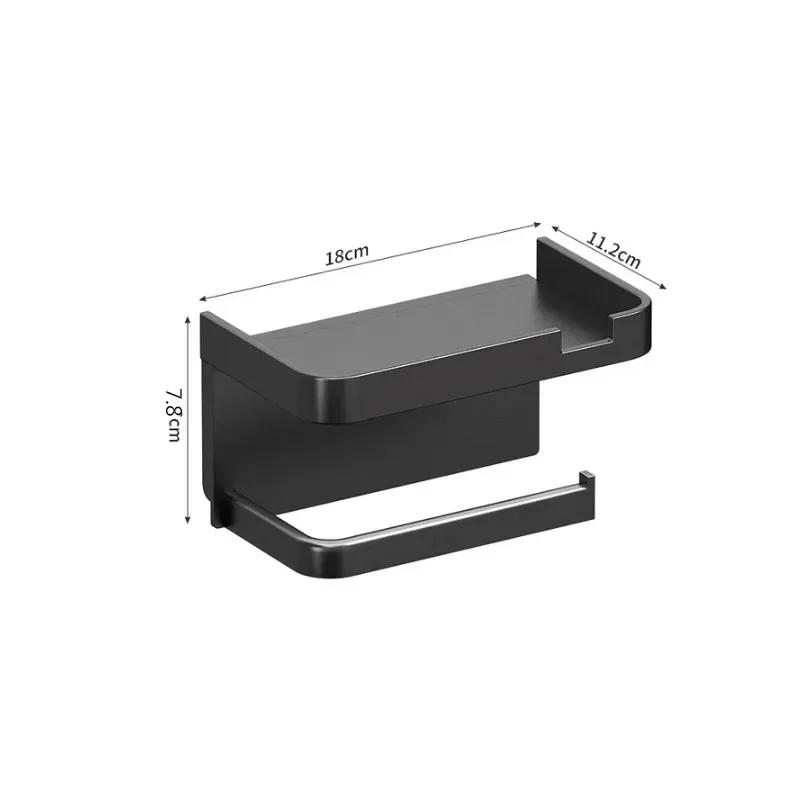 Пластиковый держатель для туалетной бумаги, настенное крепление для ванной комнаты, держатель для туалетной бумаги, полка для телефона, полка для хранения рулонов полотенец без перфорации, аксессуары