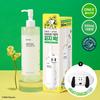 Anua Houttuynia Cordata Sebum-removing Cleansing Oil 350ml Snoopy Limited Edition