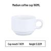 Европейский набор чашки и блюдца для капучино с латте-артом - Белая керамическая чашка для чая/кофе для гостиничного номера