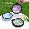 Collapsible Silicone Pet Bowl for Cats & Dogs - Portable Outdoor Travel & Feeding Bowl