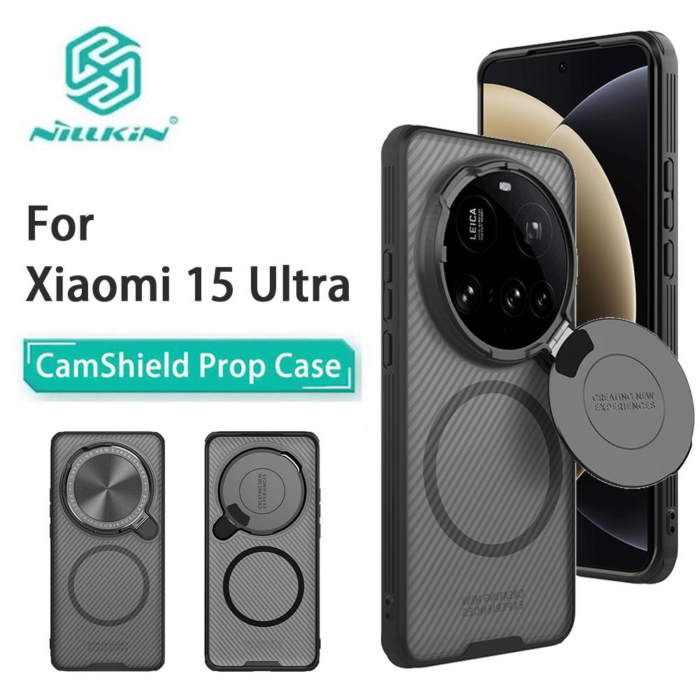 Для Xiaomi MI 15 Ultra чехол для телефона Nillkin CamShield Prop Magnetic Clear Version Hard PC+TPU Shell противоударный чехол для задней панели