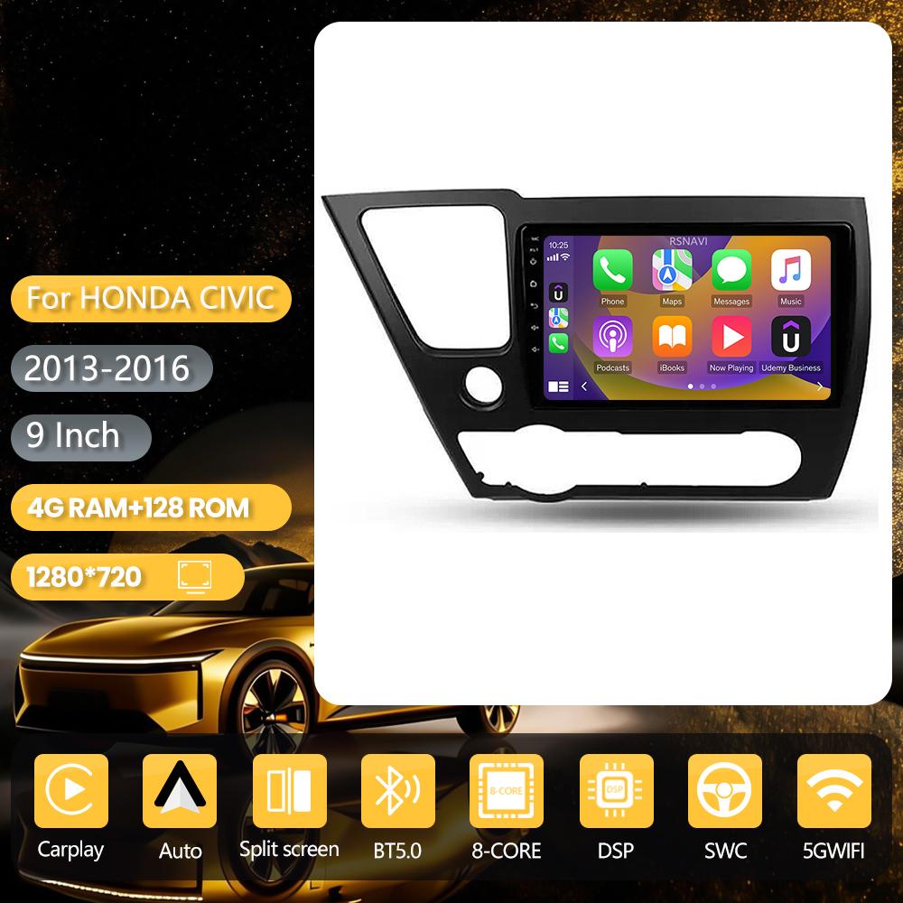 Autoradio multimédia RSNAVI Android 16 pour Honda Civic 9 2013-2016, Carplay, contrôle par application, 2DIN, WiFi+4G