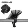 Bike Silicone Phone Holder Computer Bracket 360 Degree Rotating Adjustable Bicycle Computer Mount Holder Cycling Accessories