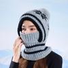 Snowflake Jacquard Winter Beanie Mask Ear Protection Integrated Scarf Cap Cold Commute