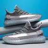 Women Flyknit Sneakers Breathable Casual Large Size Couple Shoes