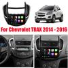 Для Chevrolet TRAX 2014-2016 DSP Android 14 Автомобильный Радиоприемник Мультимедийный Плеер Стерео GPS Навигация Carplay 2 Din DVD