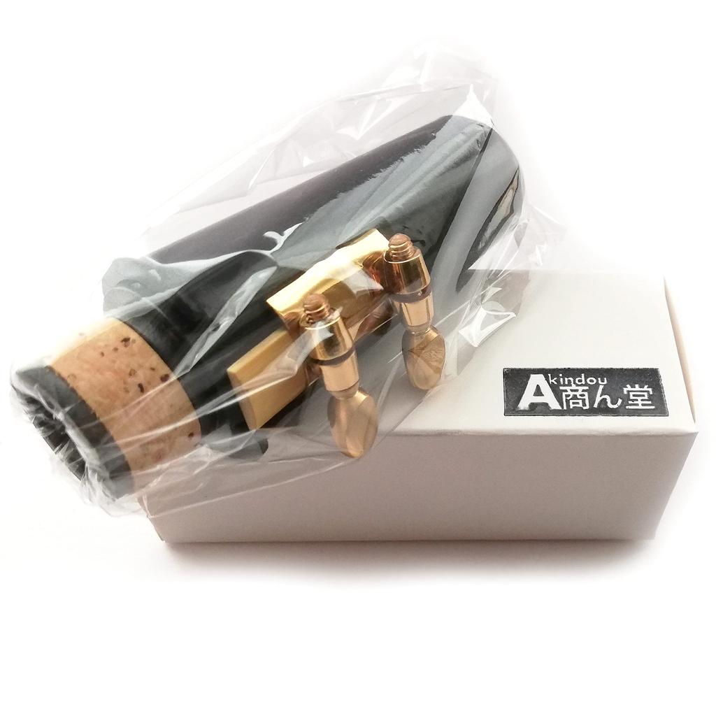 Akindou Practice Introductory B Flat Clarinet Mouthpiece Set with Reed Included and Ready To Use (Gold)