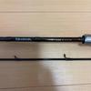 Б/у Daiwa light game x 64 m 190