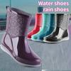 Fashion Rain Boots Women Waterproof Kitchen Car Wash Work Non-slip Mid-Calf Water Boots Antiskid Wear-Resistant Thickened Women Shoes