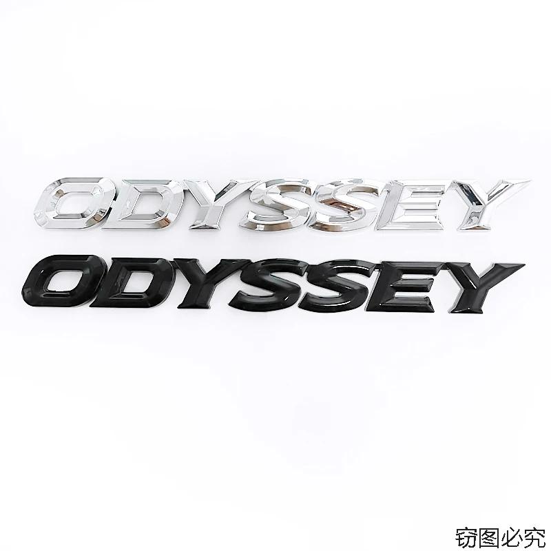 ABS Наклейки с буквами для автомобиля для Honda ODYSSEY Логотип Наклейки Автомобильные Боковые Задний Багажник 3D Эмблема Значок Модификация Стайлинг Декорация