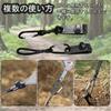 Celugud Stretch Cord Hook 21 Piece Set Tent Clip Tent