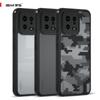 (Comes with Wrist strap)IBMRS for Xiaomi 13 Case,camouflage Shockproof Matte Phone Case Casing