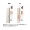 Natura Glace Тональная основа для ухода за кожей NO2 Натуральный Охра 2 SPF25 PA+++ 20 мл