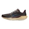 Air Zoom Pegasus 41 Premium Cave Stone Blue Void мужские кроссовки коричневые средне-пепельные пустынно-моховые HV4327-299