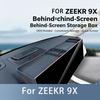 Для ZEEKR 9X Задний ящик для хранения под центральным экраном, Отсек для хранения навигации, Силиконовая накладка для защиты интерьера