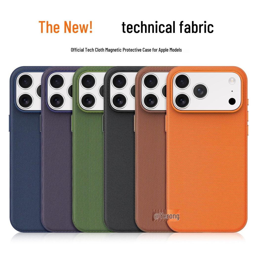 iPhone 17 Pro Max Magnetic Tech Fabric Case with AI Camera Button for Apple 16/15