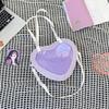 Love Heart Design Itabag Women 2025 Новые прозрачные сумки через плечо для девочек Кошельки и сумки Ita Bag для девочек JK Uniform Bag