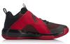 Li Ning Yushuai Нескользящие Легкие Средние Баскетбольные Кроссовки Мужские Черно-Красные ABPN015-5