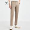 Men's Casual Stretch Straight-Leg Pants