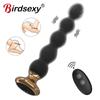 10 Speed Anal Vibrator Anal Beads Prostate Massage Dual Motor Butt Plug Stimulator Remote Control Vibrator Sex Toy For Men Women