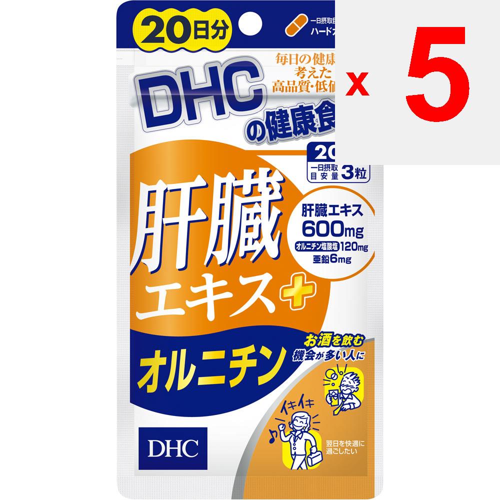 DHC DHC Health Foods Экстракт печени + орнитин 60 зерен Другое (проверьте замки, очистители языка и т. д.) Тоник для печени Другое (проверьте замки, очистители языка, e