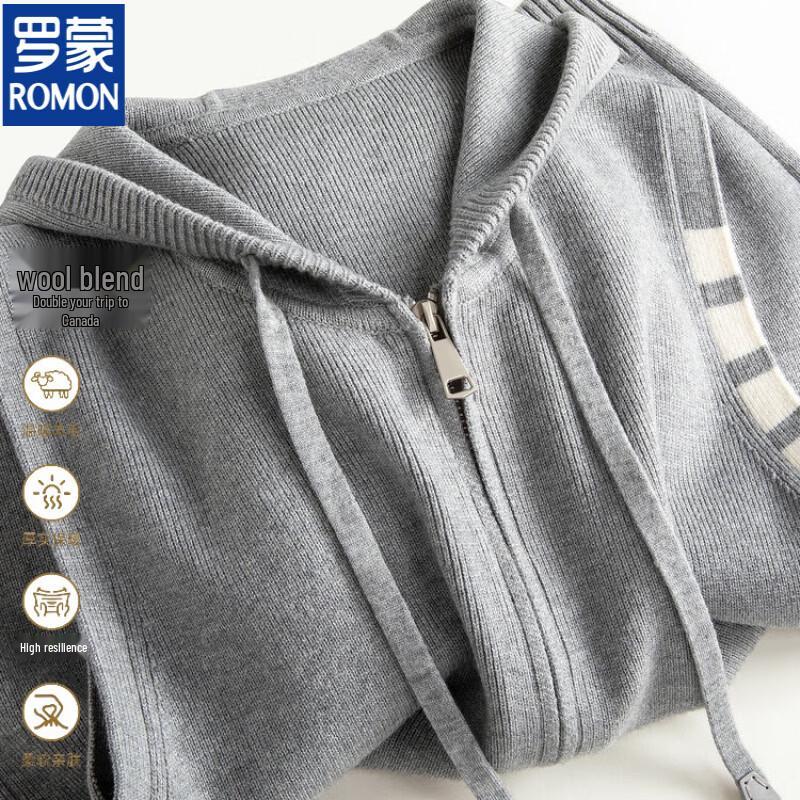 ROMON Unisex Sleeveless Knit Zipper Cardigan