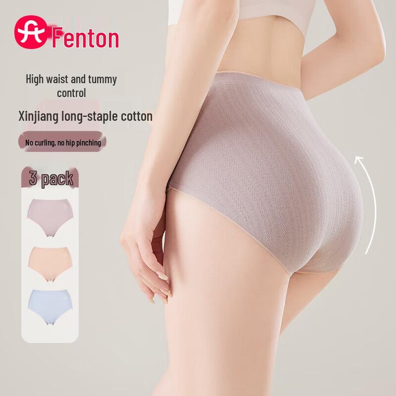 Fenteng Women's Mid-High Waist Cotton Briefs 3-Pack