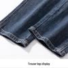 Playboy Men's Retro Straight-Leg Casual Jeans