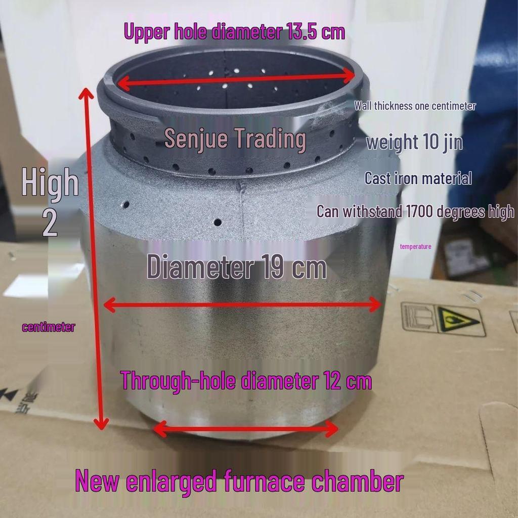 Firewood Gasifier Stove Fire Ring and Tank Head Accessories, Carbon Steel Inner Liner