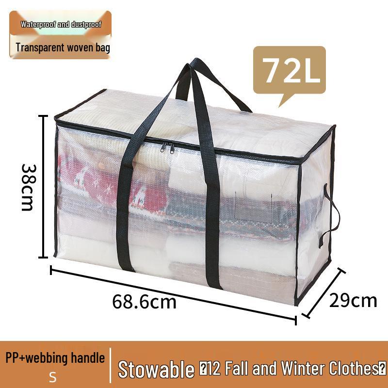 Водонепроницаемая и прозрачная сумка для хранения большой вместимости для одеял и одежды