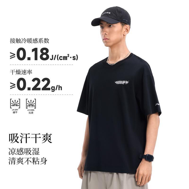 Li Ning Outdoor Футболки для трейсинга CF Унисекс Черные с круглым вырезом ATSW045-2